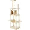 Frisco 78-in Faux Fur Cat Tree & Condo 1 Frisco 78-in Faux Fur Cat Tree & Condo -Frisco 128068 MAIN. AC SS1800 V1505930988